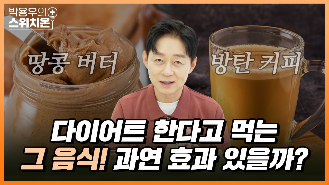 youtube-thumbnail
