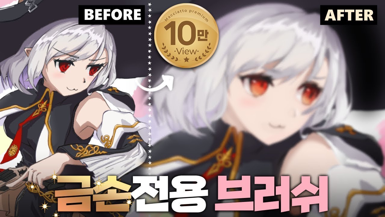 youtube-thumbnail