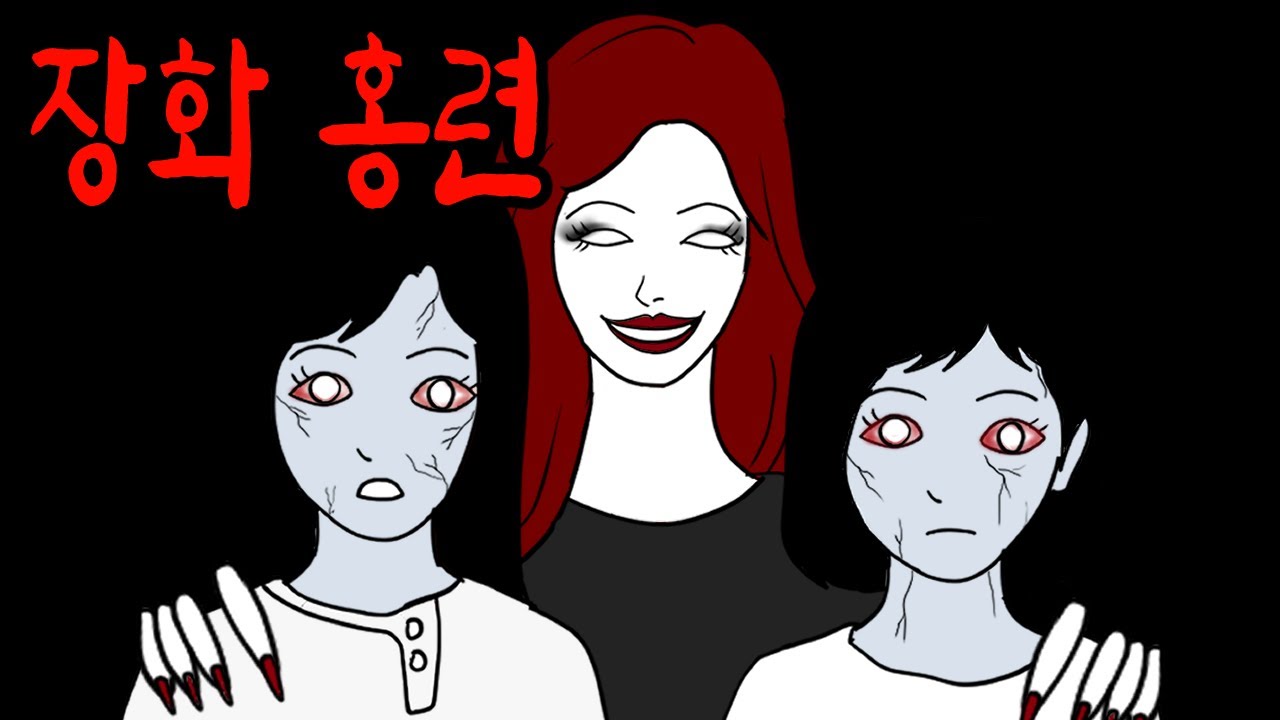 youtube-thumbnail