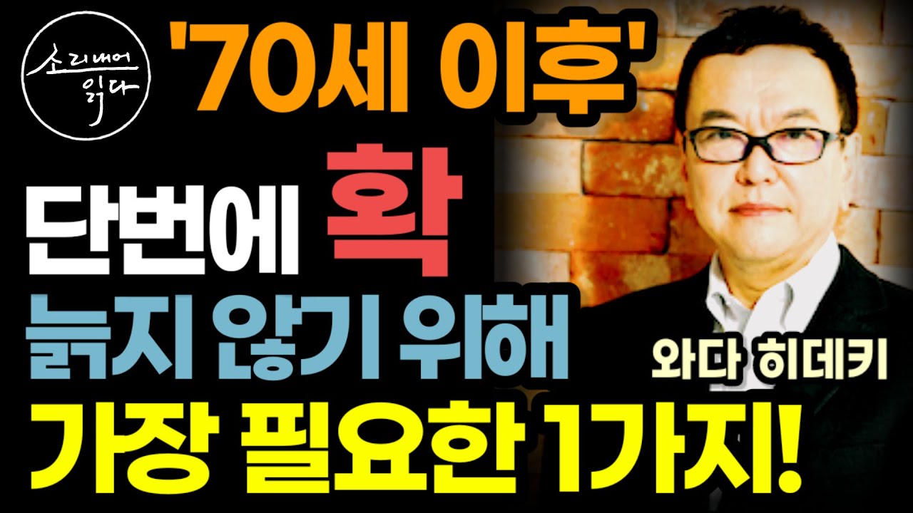 youtube-thumbnail