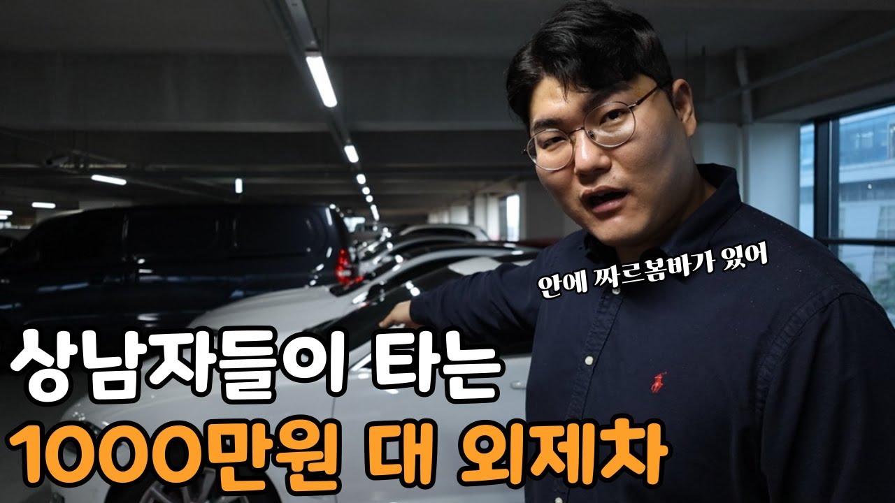 youtube-thumbnail