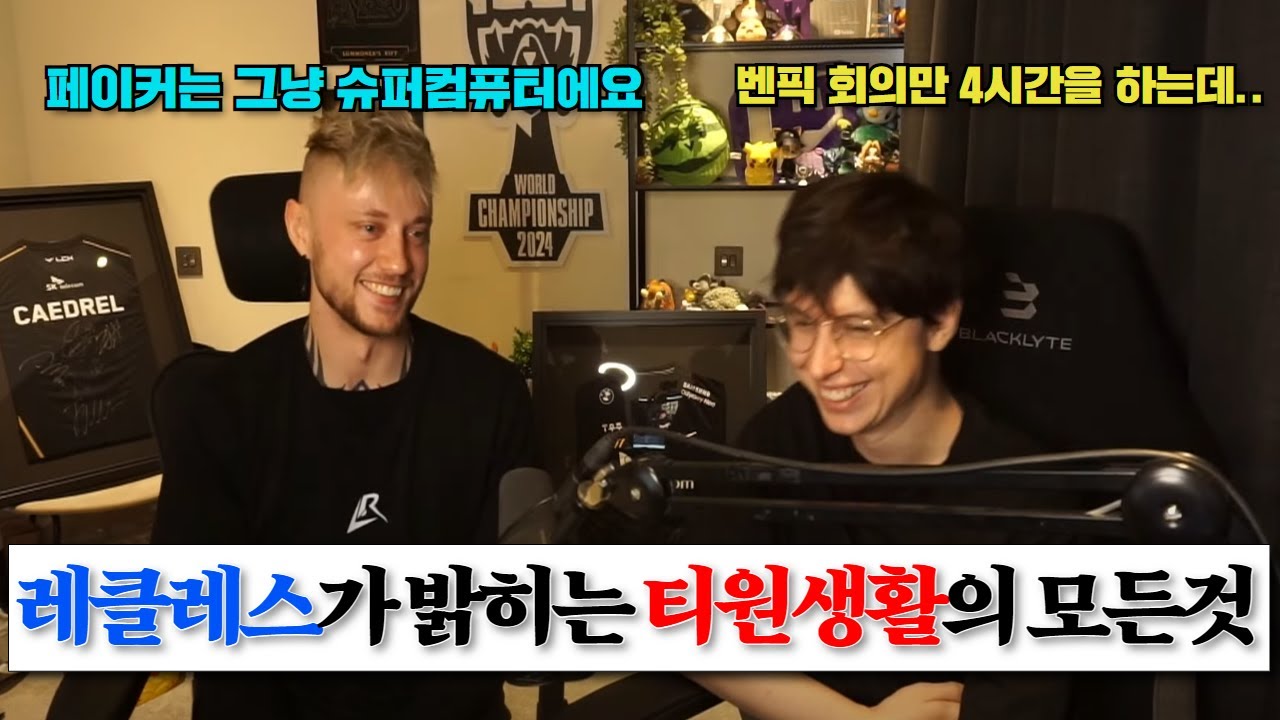 youtube-thumbnail