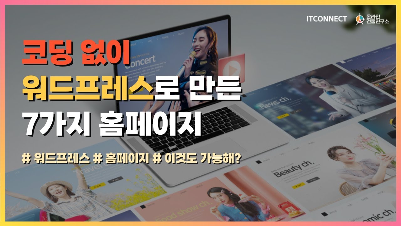 youtube-thumbnail