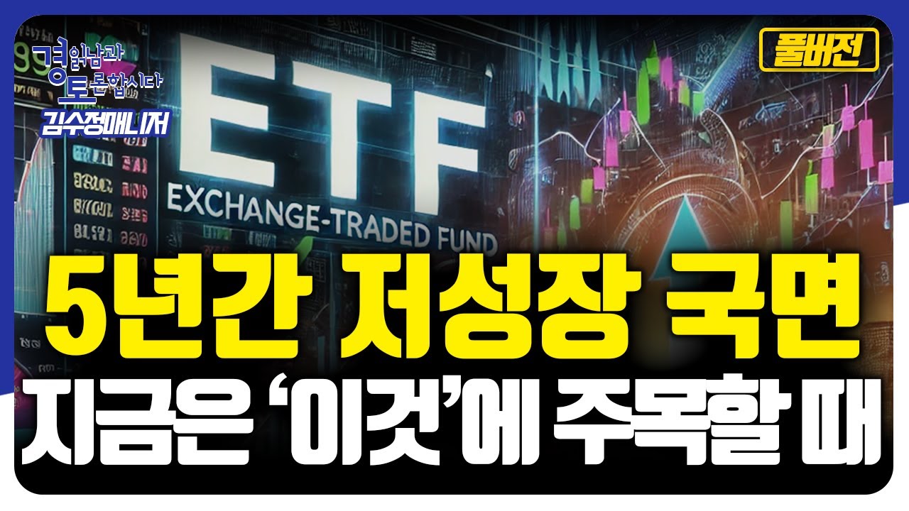 youtube-thumbnail
