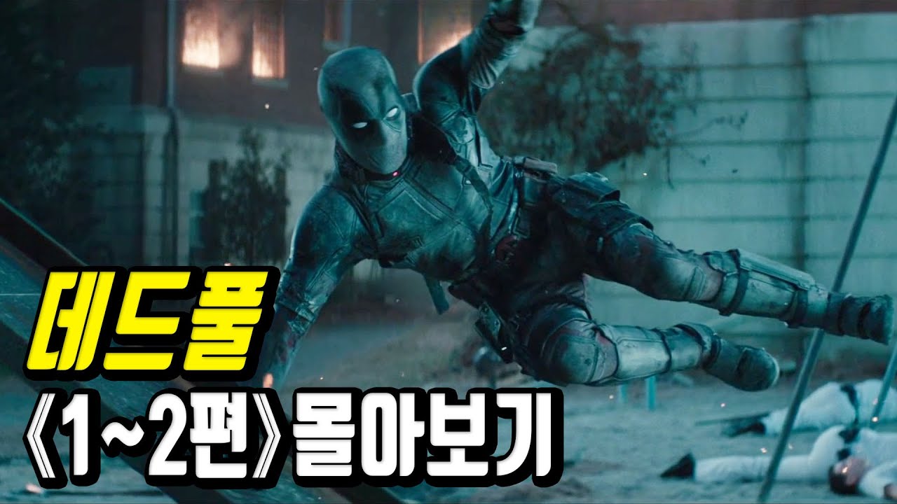 youtube-thumbnail