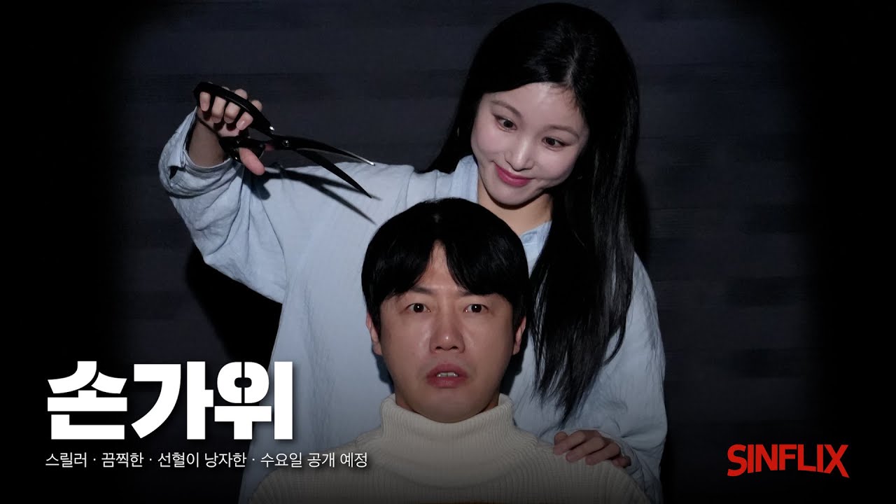youtube-thumbnail