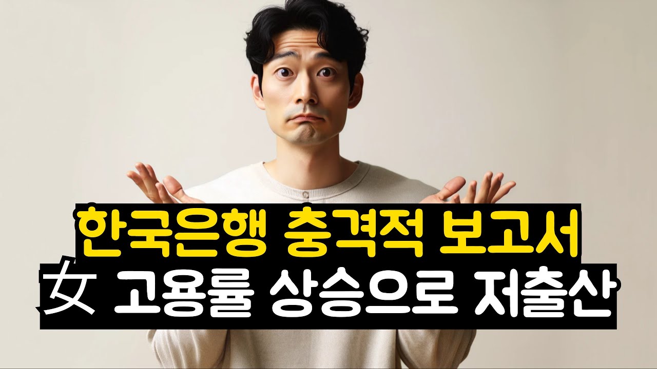 youtube-thumbnail