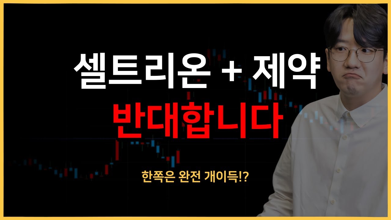 youtube-thumbnail