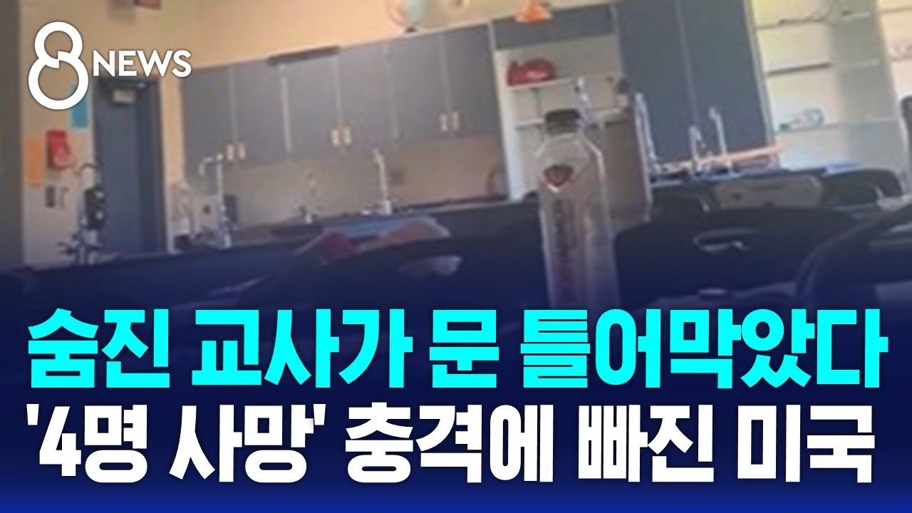 youtube-thumbnail