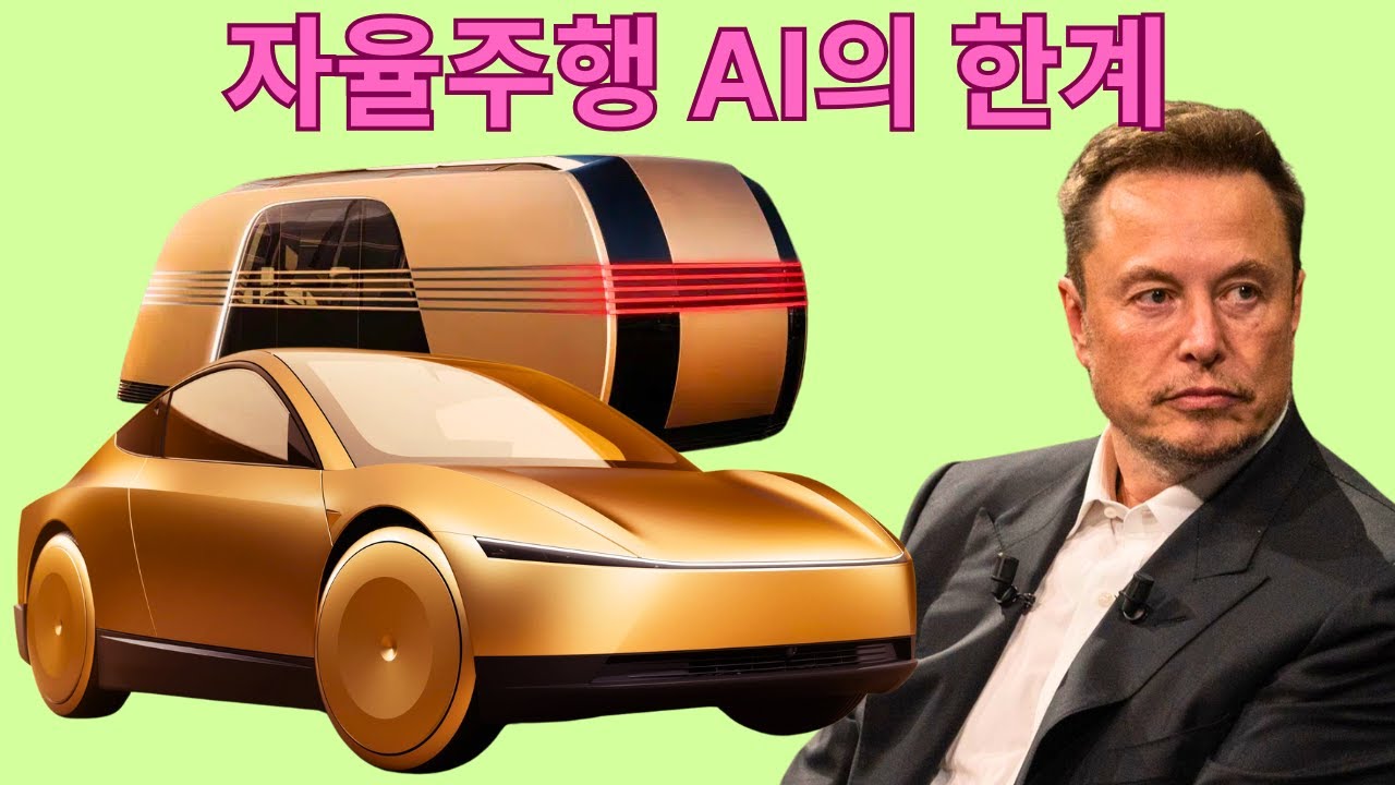 youtube-thumbnail
