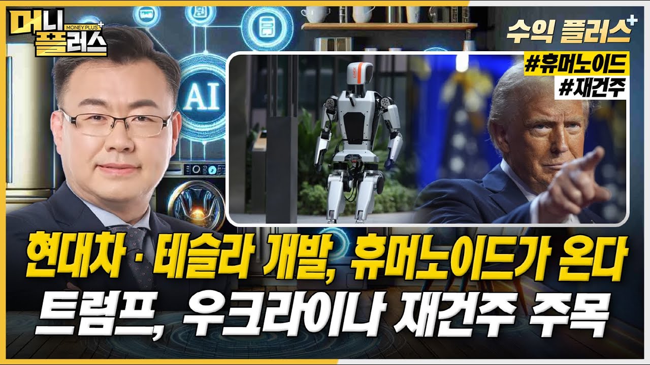 youtube-thumbnail