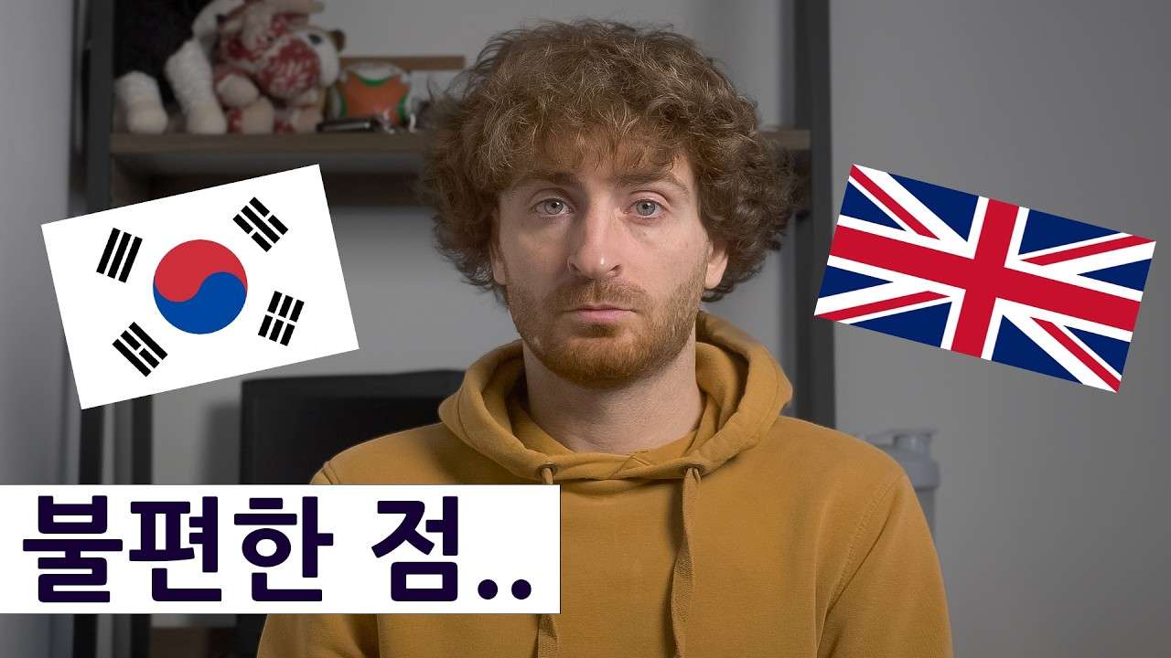 youtube-thumbnail