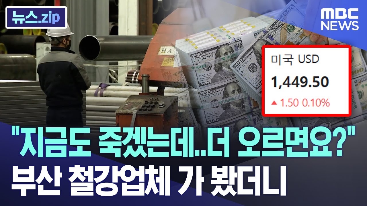 youtube-thumbnail
