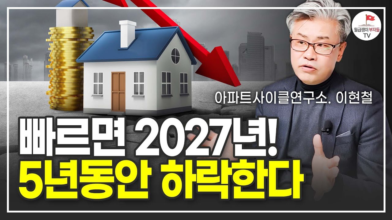 youtube-thumbnail
