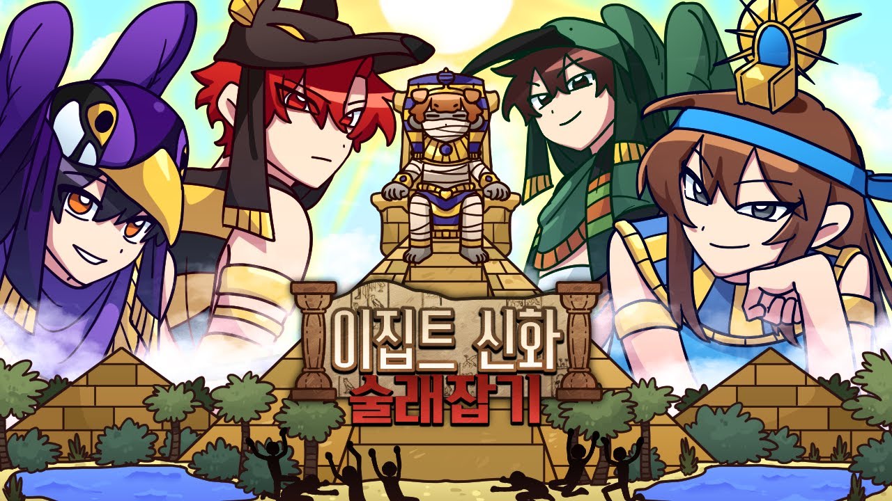 youtube-thumbnail