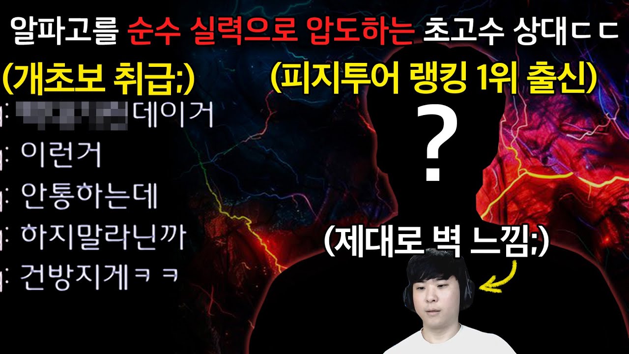 youtube-thumbnail