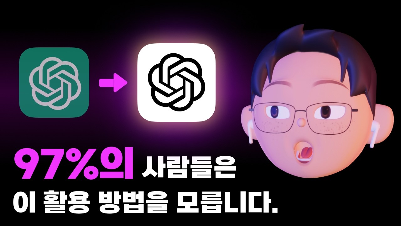 youtube-thumbnail