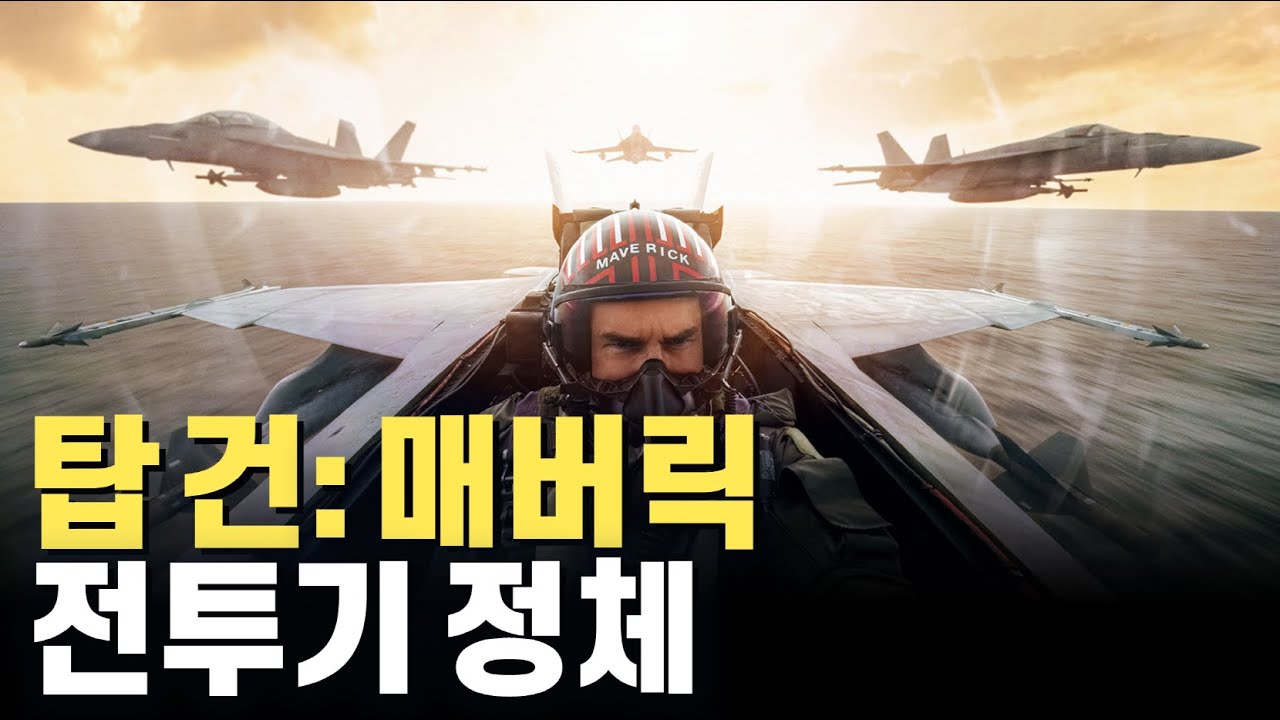 youtube-thumbnail