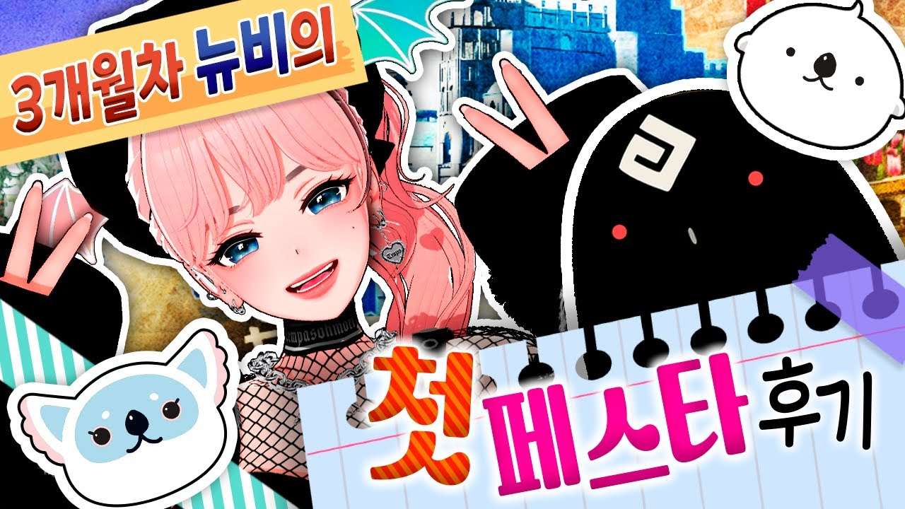 youtube-thumbnail