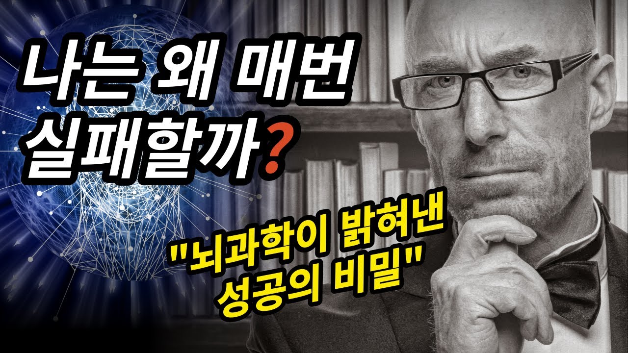 youtube-thumbnail