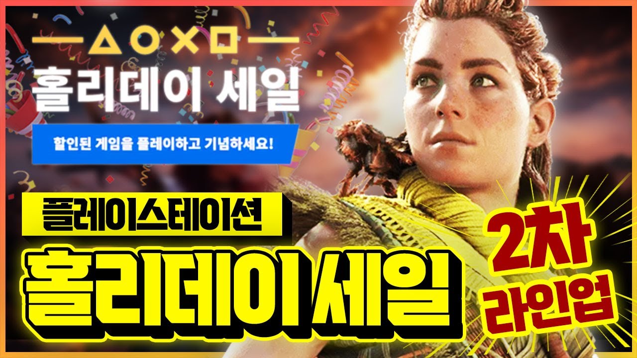 youtube-thumbnail