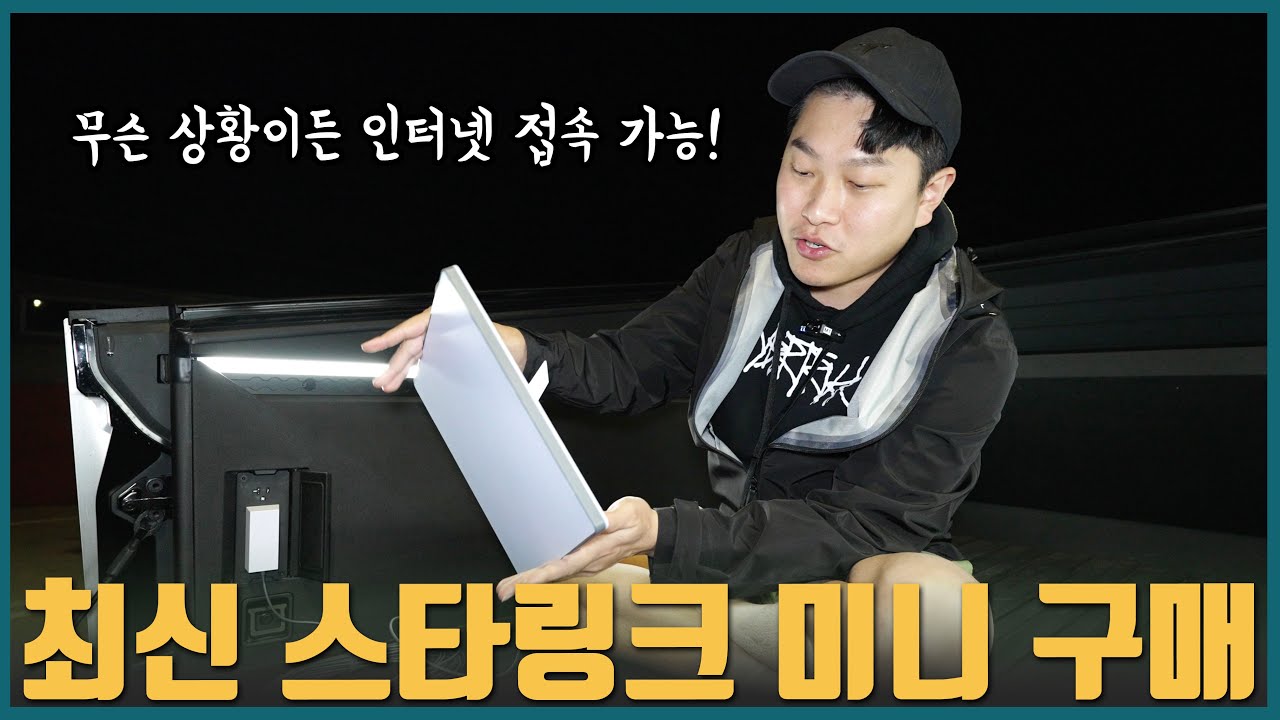 youtube-thumbnail