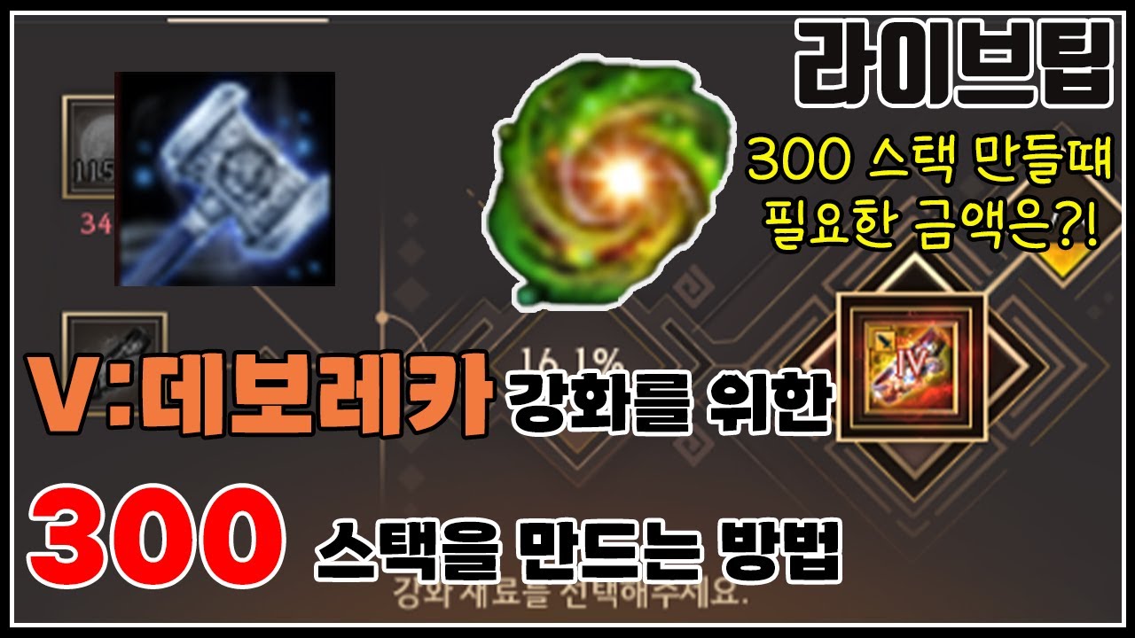 youtube-thumbnail