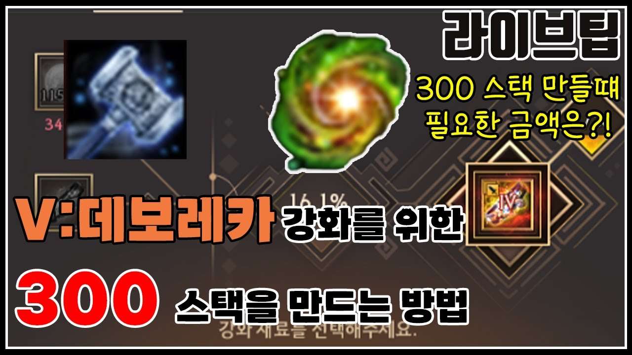 youtube-thumbnail