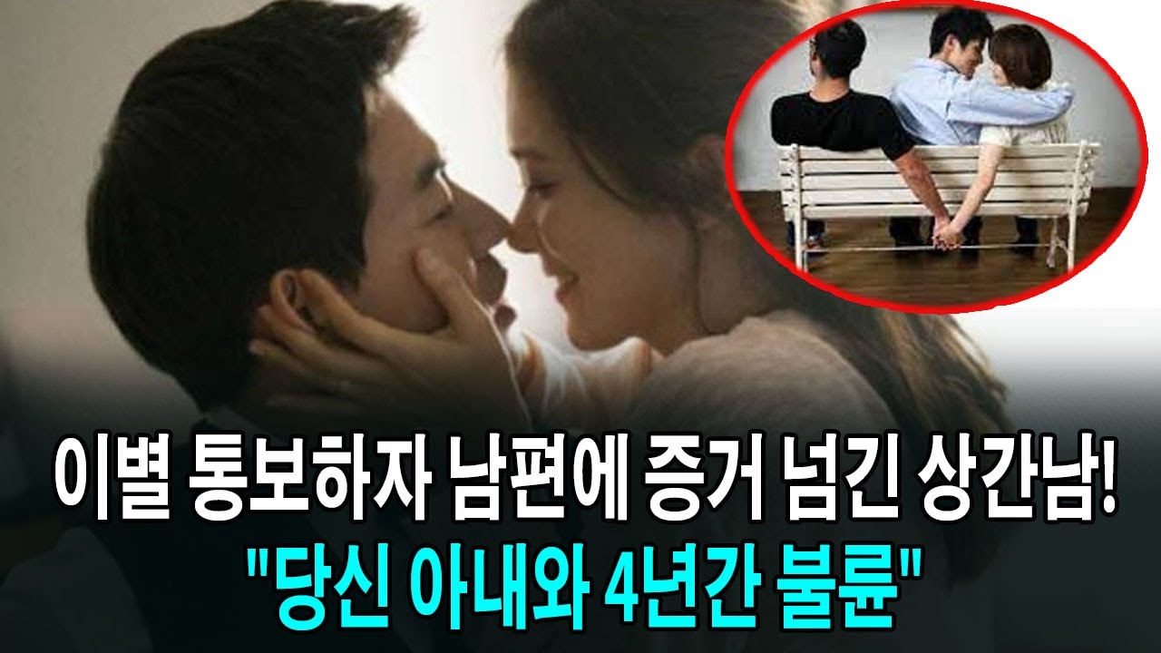 youtube-thumbnail