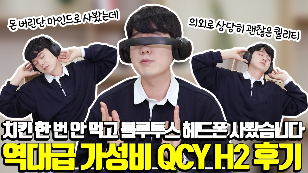 youtube-thumbnail