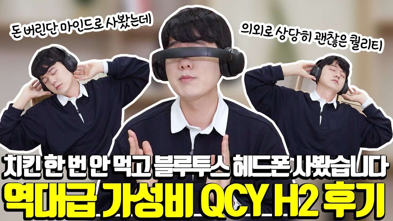 youtube-thumbnail