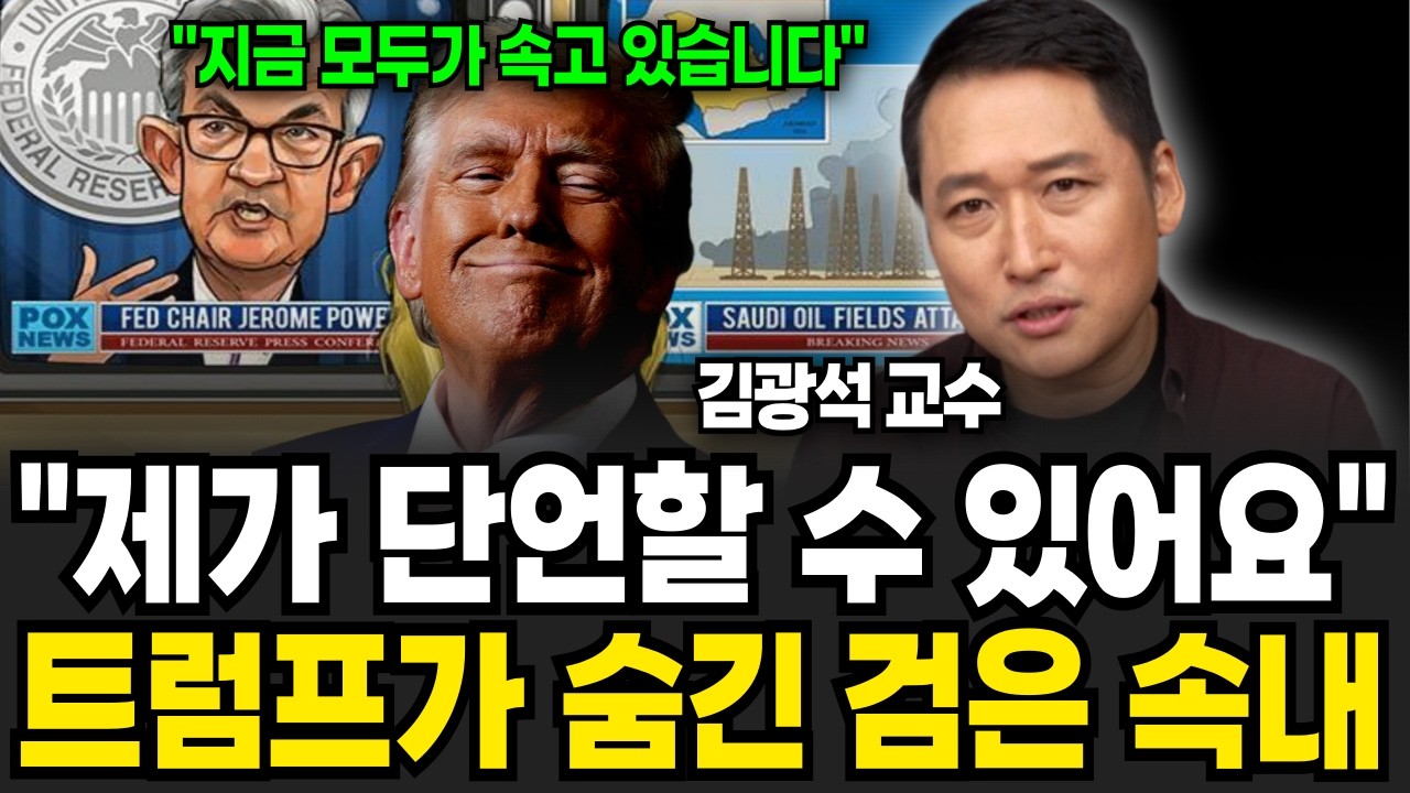 youtube-thumbnail