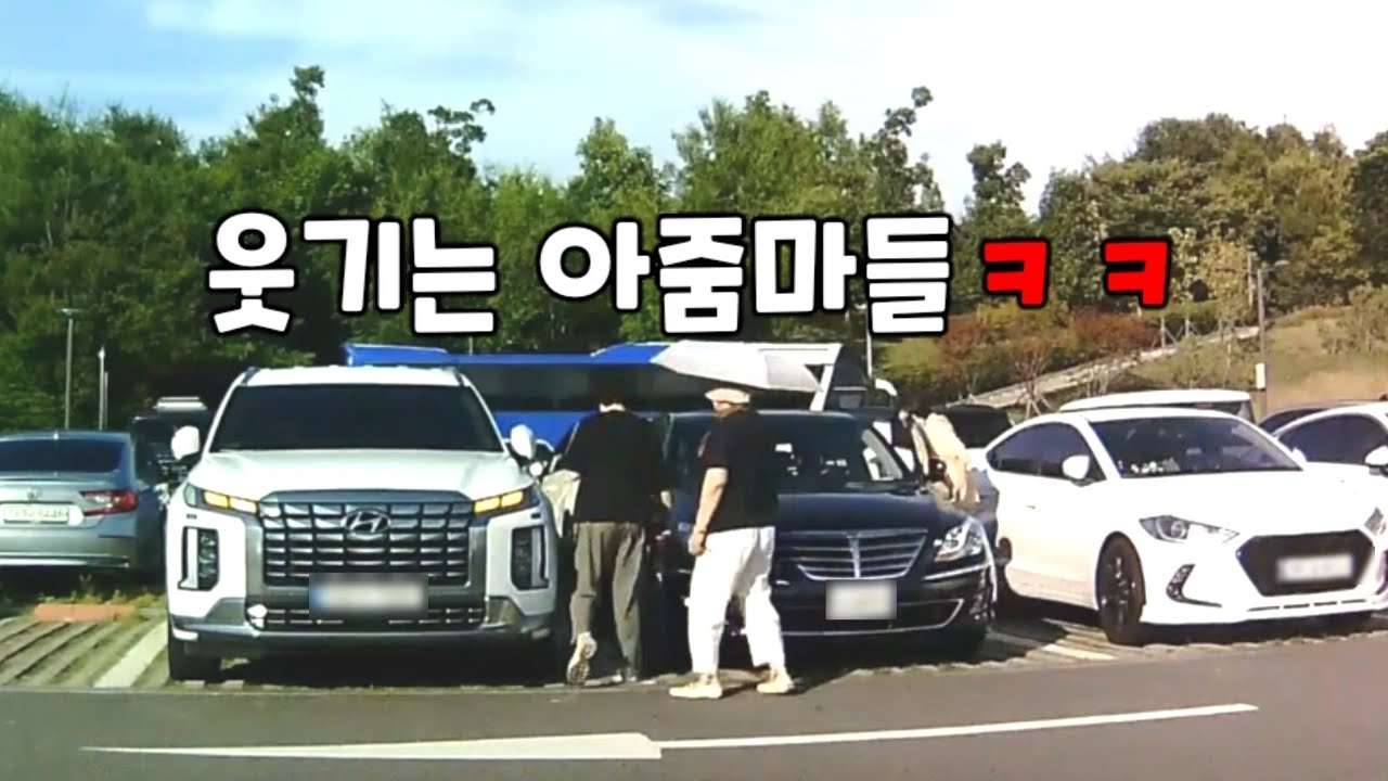 youtube-thumbnail