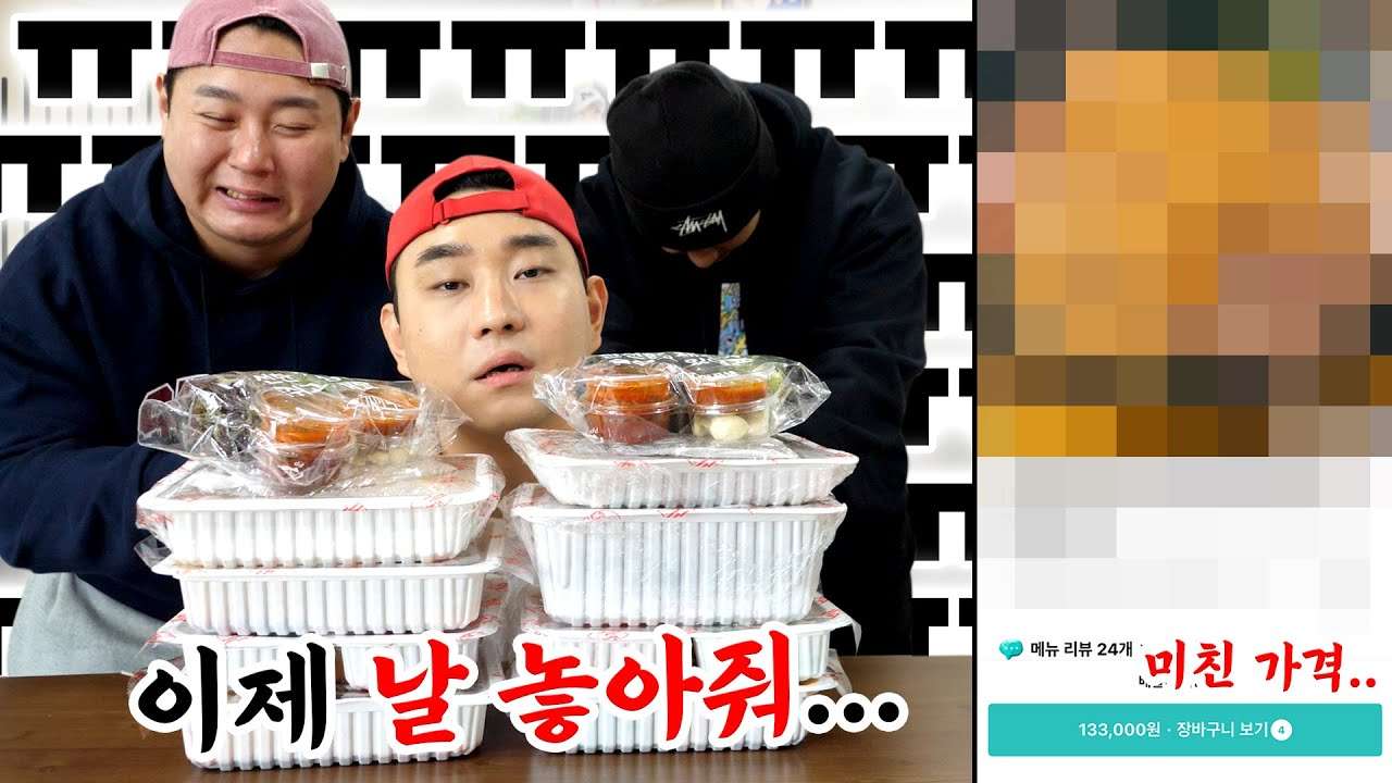youtube-thumbnail