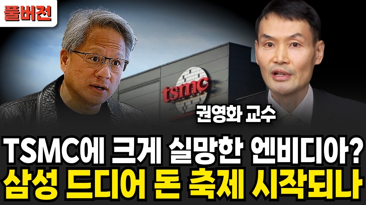 youtube-thumbnail