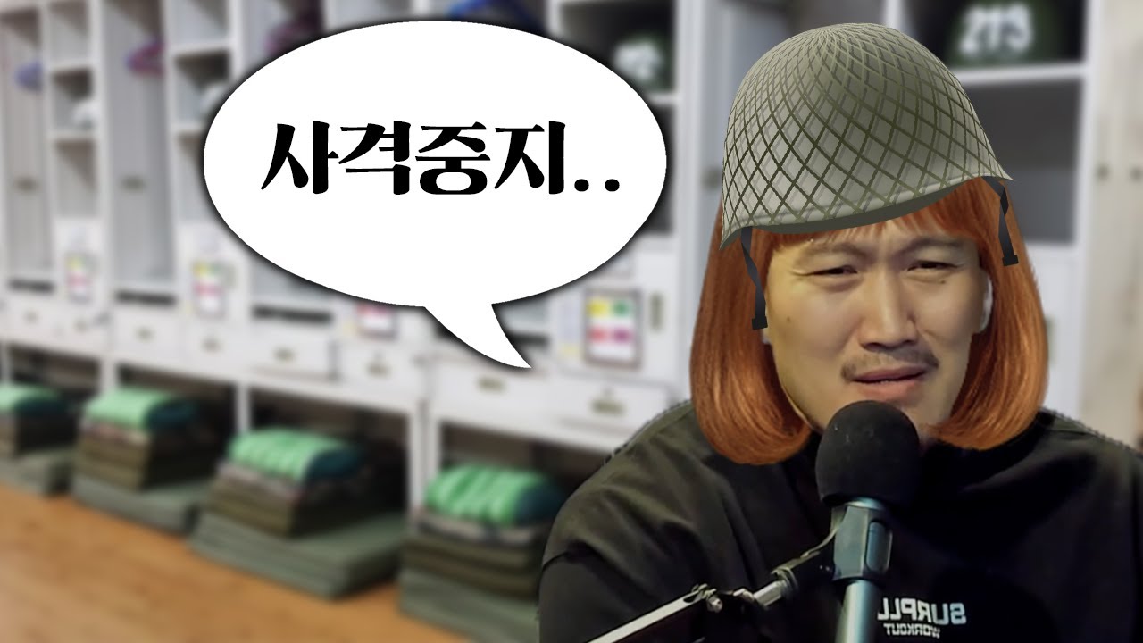 youtube-thumbnail