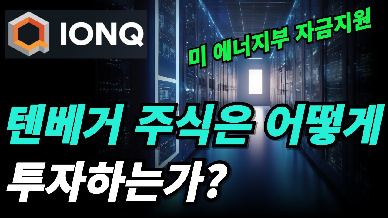 youtube-thumbnail