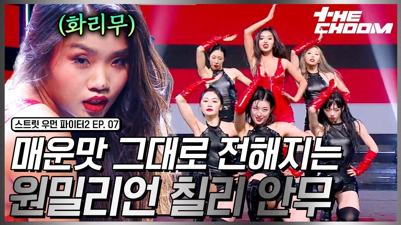 youtube-thumbnail