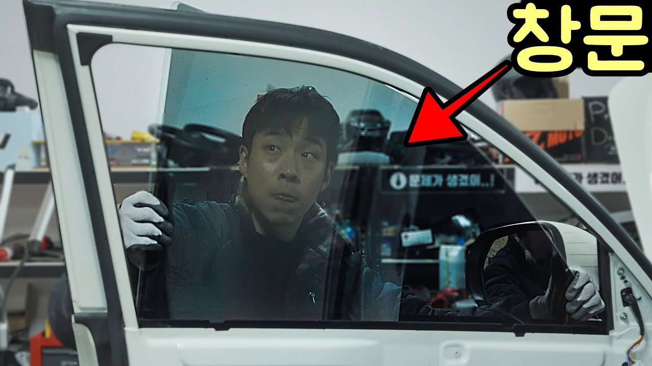 youtube-thumbnail
