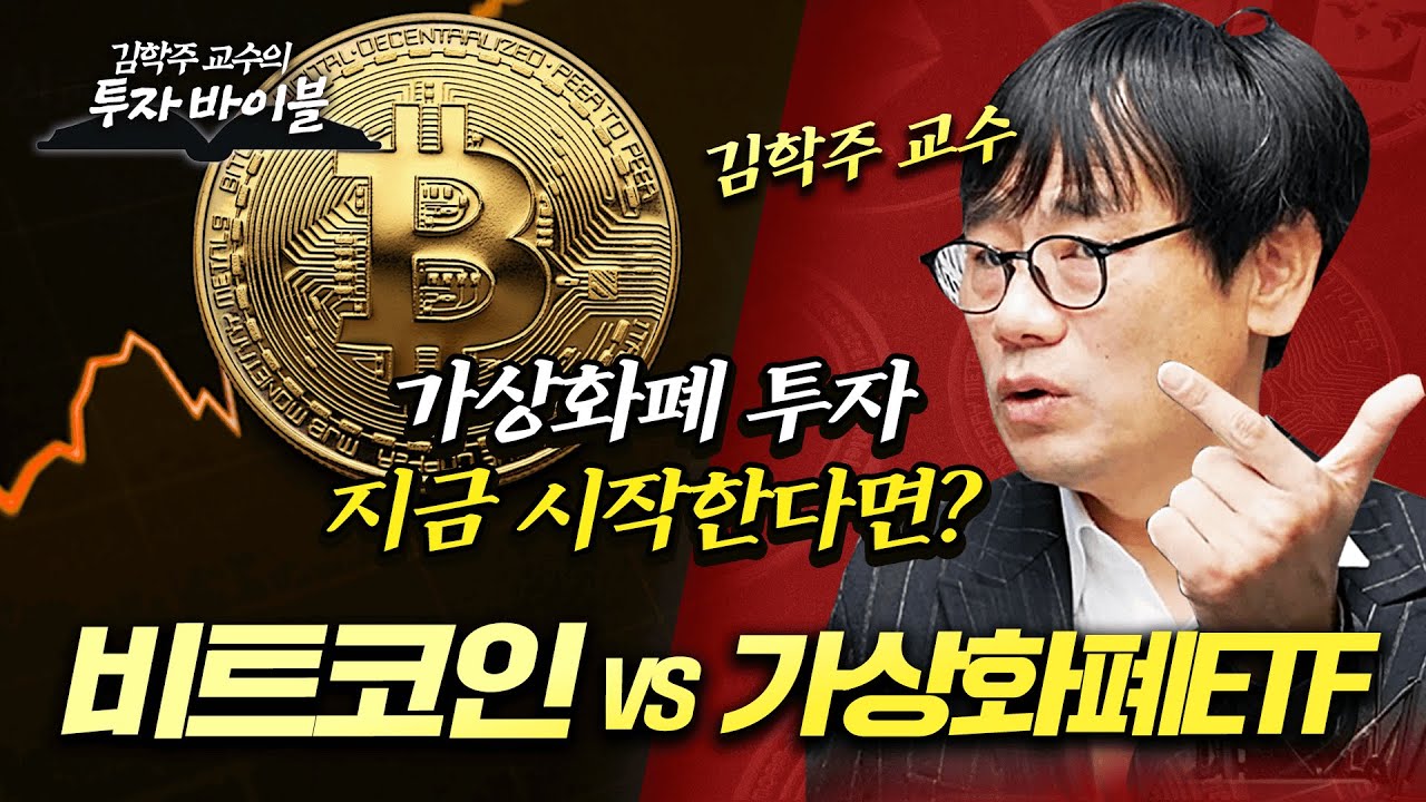 youtube-thumbnail