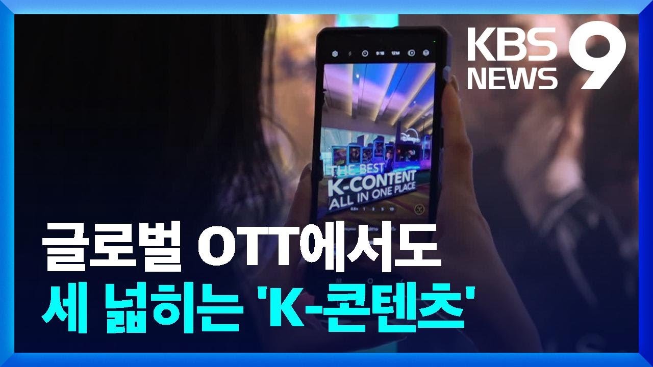 youtube-thumbnail