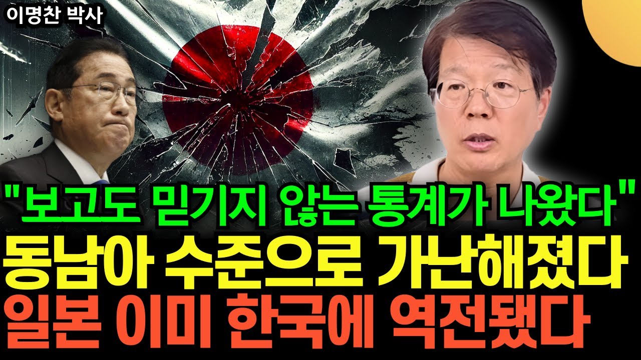 youtube-thumbnail