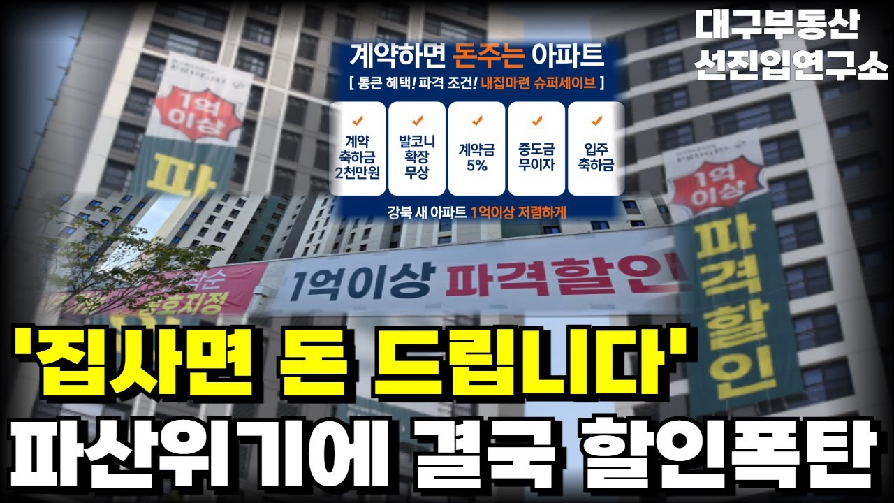youtube-thumbnail
