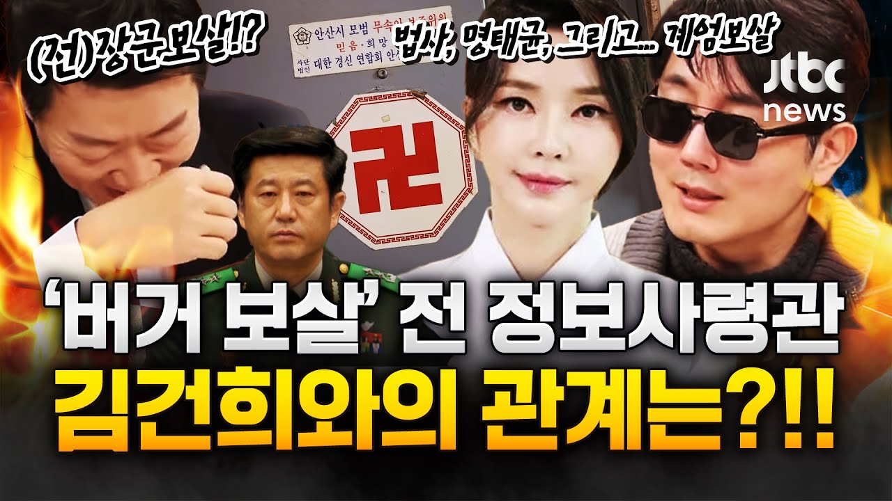 youtube-thumbnail