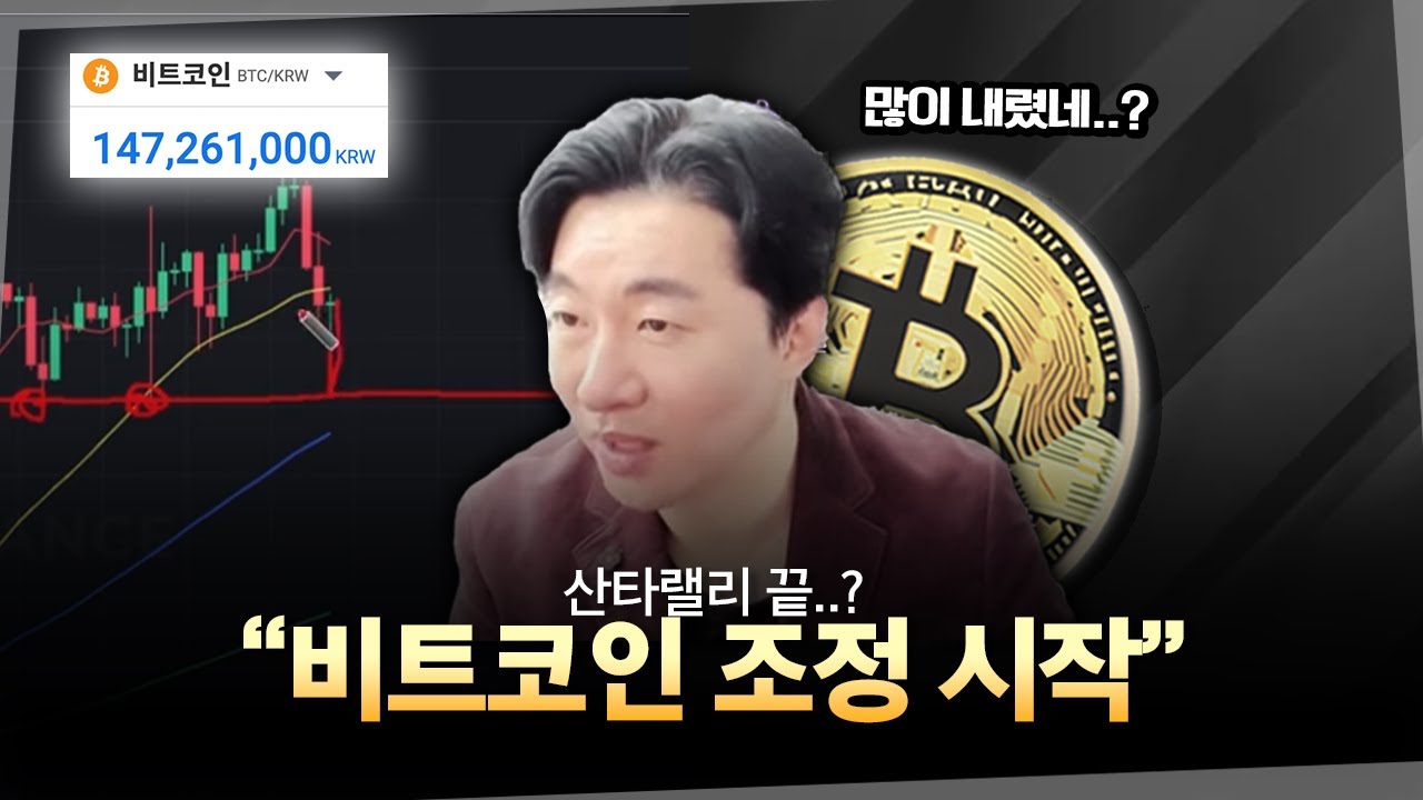 youtube-thumbnail