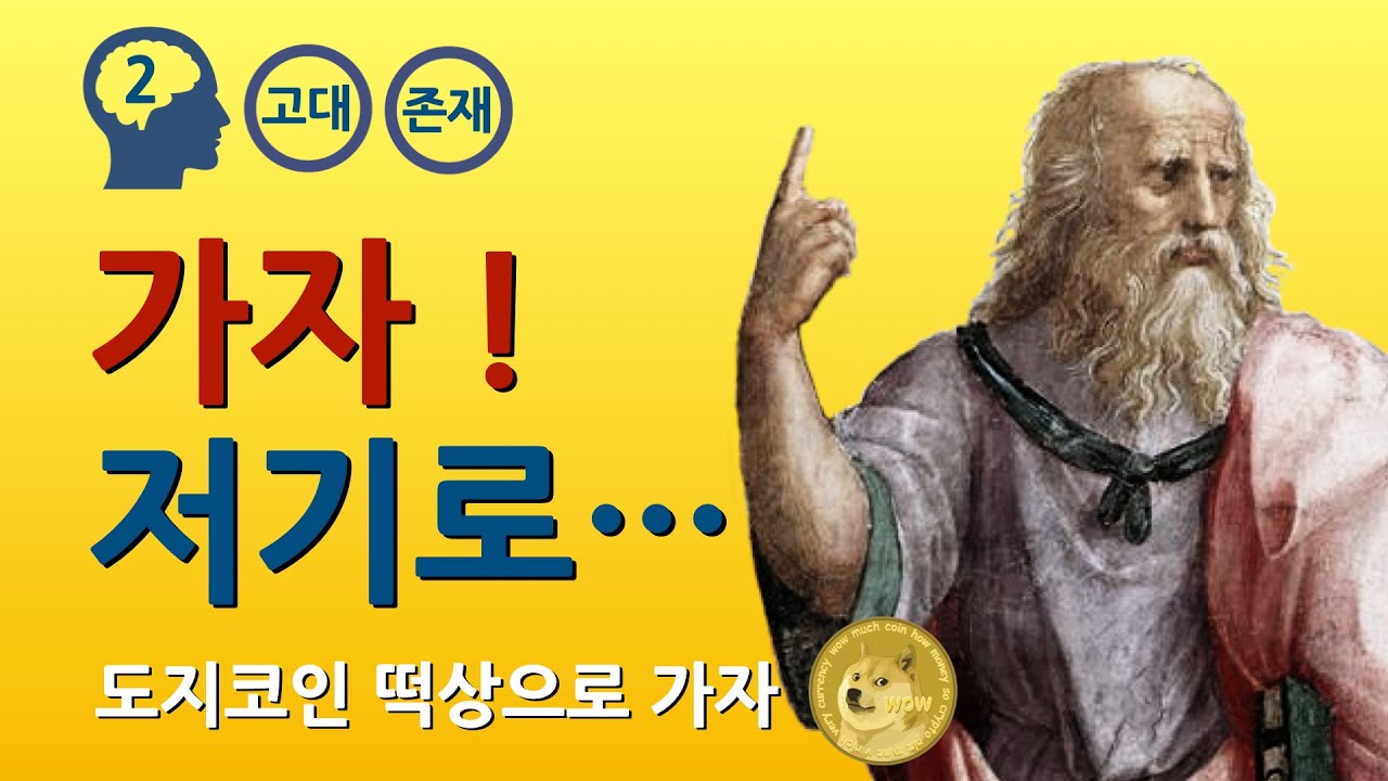 youtube-thumbnail