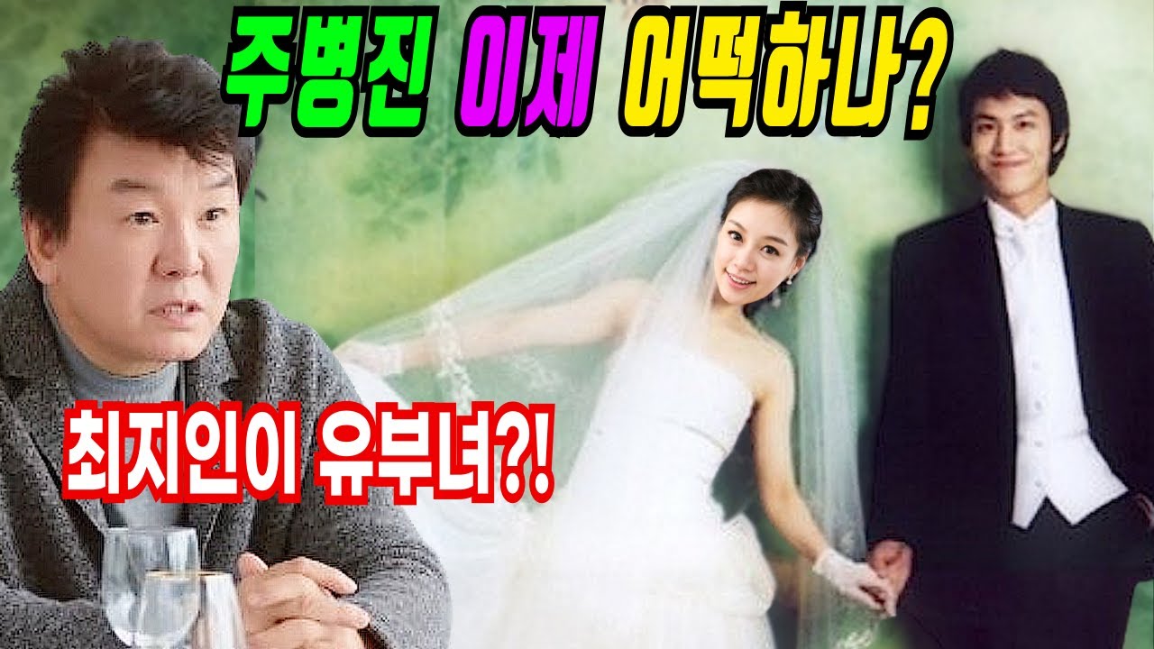 youtube-thumbnail