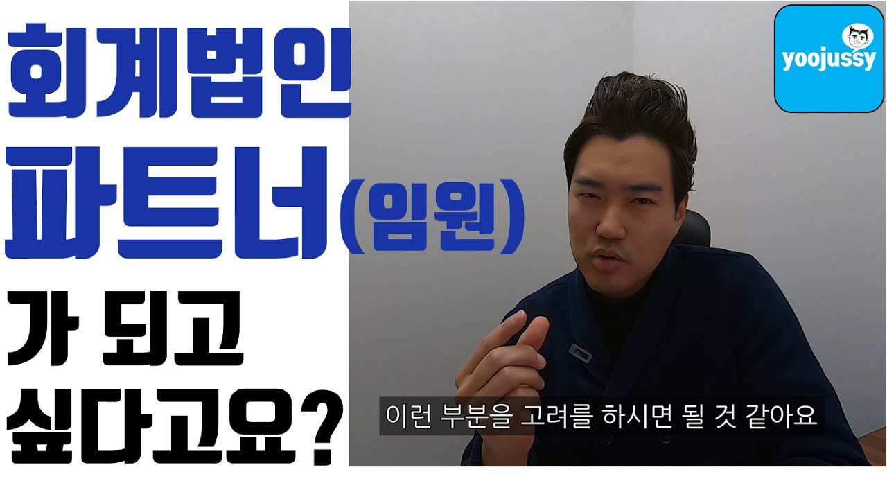 youtube-thumbnail