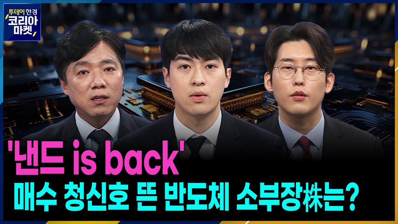 youtube-thumbnail
