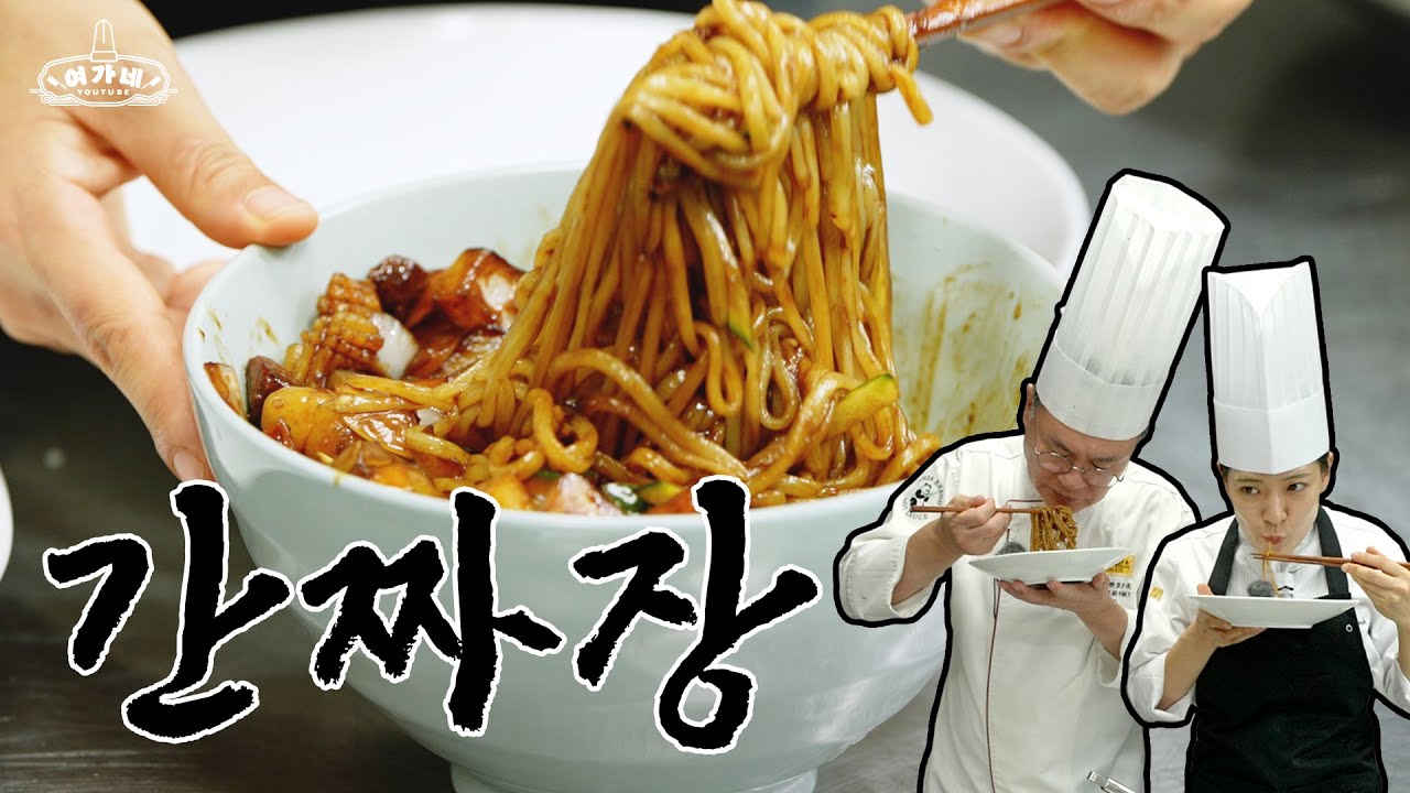 youtube-thumbnail